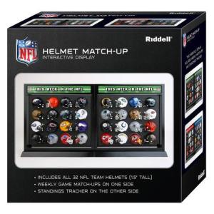 NFLファンアイテム　公式マッチアップヘルメットセット　32個セット｜value-select