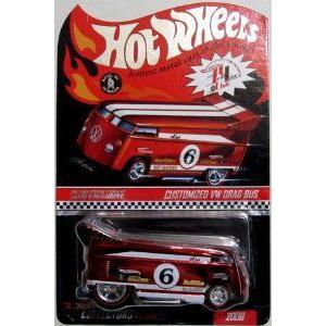 ホットウィール　Customized VW Drag Bus　RLC 2006 Hot Wheels Customized VW Drag Bus 2006 Mystery Car 5/5