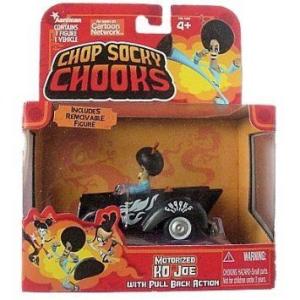 Chop Socky Chooks Motorized Ko Joe with Pull Back ...