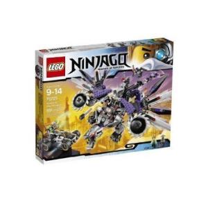 LEGO (レゴ) Ninjago (ニンジャゴー) 70725 Nindroid Mech Dragon Toy [Toys &amp; Games] Holiday Toy ブロ