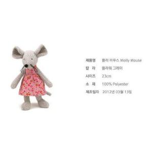 jellycat molly mouse