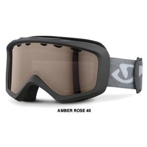 [GIRO] Signal goggles ジロ シグナル ゴーグル 2034588 Titanium Angles / Amber Rose｜value-select