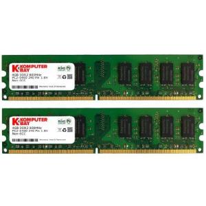 KOMPUTERBAY 8GB ( 2 X 4GB ) DDR2 DIMM (240 PIN) 800Mhz PC2 6400 PC2 6300 8 GB - CL 5