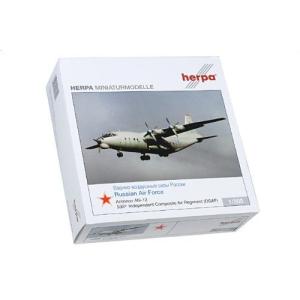 ズベズダ 1/144 ソ連軍 イリューシン IL-76MD 大型ジェット輸送