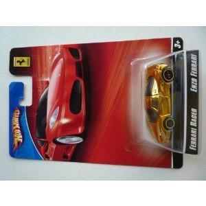 ホットウィール Hot Wheels フェラーリ 599XX スピードマシーン