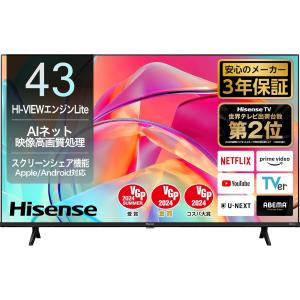 ハイセンス 43E6K [43インチ] Y通常配...の商品画像