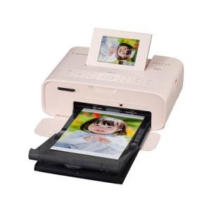 CANON PIXUS TS8530 [ホワイト] Y通常配送商品 : バリュー