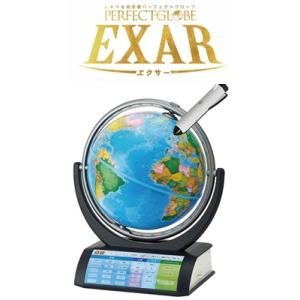 ドウシシャ しゃべる地球儀 パーフェクトグローブ EXAR エクサー おもちゃ PG-EA18｜value-shopping