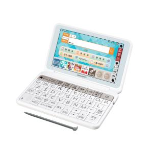 小学生向け電子辞書の人気おすすめランキング10選 22年版 デメリットも解説 セレクト Gooランキング