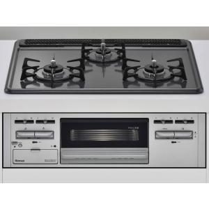 RB32AM5H2SAVW】 リンナイ グリル付ガスビルトインコンロ 無料5