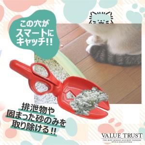 ペットスコップ 犬 トイレスコップ ハサミ うんち取り 糞 お散歩 エチケット フン取りキャッチャー お散歩 お出かけ