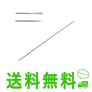 太さ：0.8ｍｍ 国産 レイニードル 特殊針 在庫希少