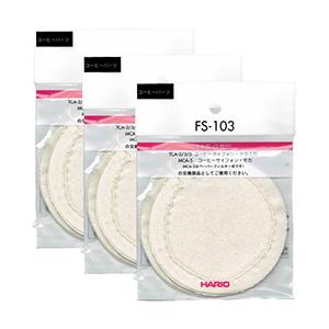 HARIO サイフォン用ろか布 FS-103 送料コミコミ15枚入/濾過布/