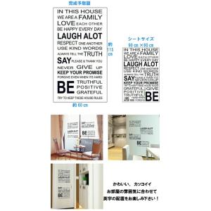ウォールステッカー 英字 文字 おしゃれ モノ...の詳細画像4