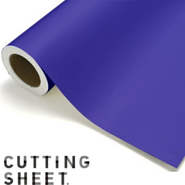 カッティングシート 壁紙 紫 シール 45cm巾 バイオレット ブルー 青 紫 リメイクシート 文字...