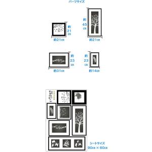 ウォールステッカー おしゃれ モノトーン 北欧...の詳細画像2