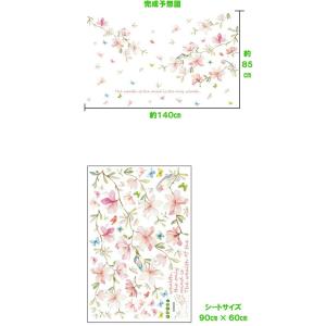 ウォールステッカー 花 植物 おしゃれ 木と鳥...の詳細画像2