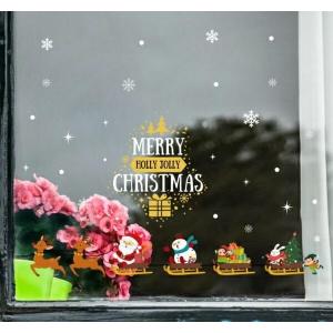 ウォールステッカー クリスマス サンタクロース ステッカー クリスマス