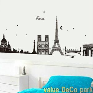 ウォールステッカー おしゃれ モノクロの商品一覧 通販 Yahoo ショッピング