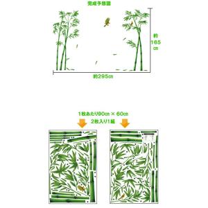 ウォールステッカー 竹 木 鳥 植物 おしゃれ...の詳細画像3