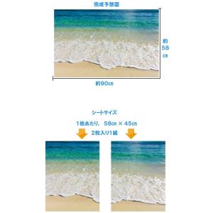 ウォールステッカー おしゃれ 海 ビーチ 南国...の詳細画像2