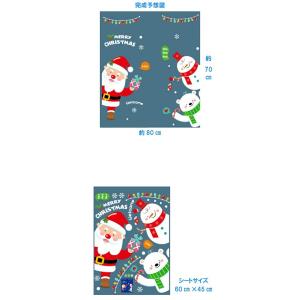 ウォールステッカー クリスマス おしゃれ クリ...の詳細画像2