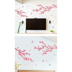 ウォールステッカー 植物 花 木 桜 蝶 さく...の詳細画像1