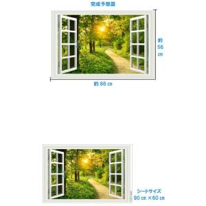 ウォールステッカー 植物 窓 おしゃれ 森 木...の詳細画像3