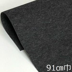 RESTA パンチカーペット グレー 非防炎 1本売り 100cm巾×20m巻