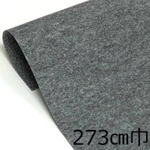 amabro RECYCLE MAT リサイクルマット 《 Sサイズ 》 : plywood - 通販