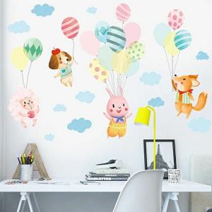 Value Deco Park 誕生日 ウォールステッカー Yahoo ショッピング