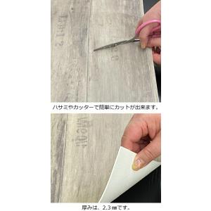 クッションフロア リメイクシート 床 和風 籐...の詳細画像2
