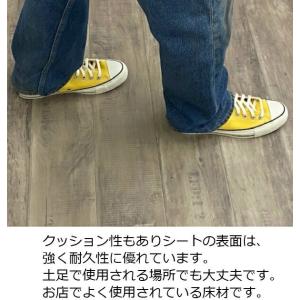 クッションフロア リメイクシート 床 和風 籐...の詳細画像3