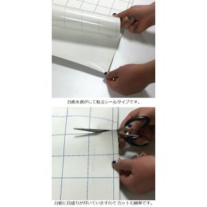リメイクシート 白 無地 北欧 厚手 キッチン...の詳細画像1