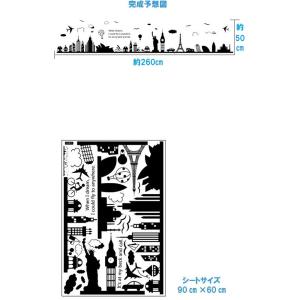 ウォールステッカー おしゃれ モノトーン エッ...の詳細画像2