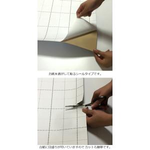リメイクシート 黒 石目 調 壁紙 シール お...の詳細画像1