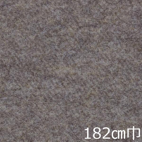 パンチカーペット 182cm ブラウン 茶系 床 インテリア 床材 賃貸 昭和 レトロ モダン 土足...