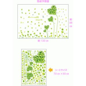 ウォールステッカー 花 植物 和風 おしゃれ ...の詳細画像3