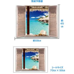 ウォールステッカー 窓 南国 ビーチ 海 風景...の詳細画像3