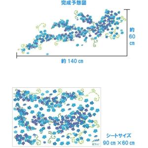 ウォールステッカー アイビー 花 植物 ステッ...の詳細画像2