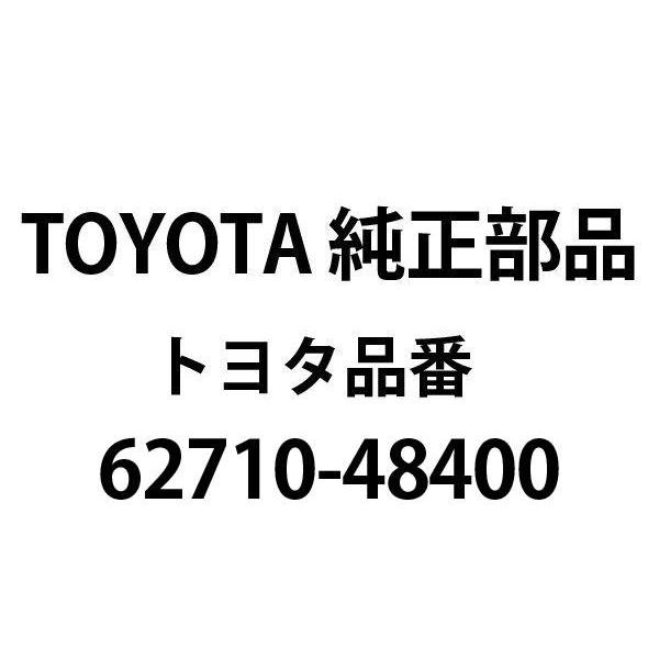 【新品】80系 ハリアー 純正リア クォーターウインドウガラス右側 62710-48400 MXUA...