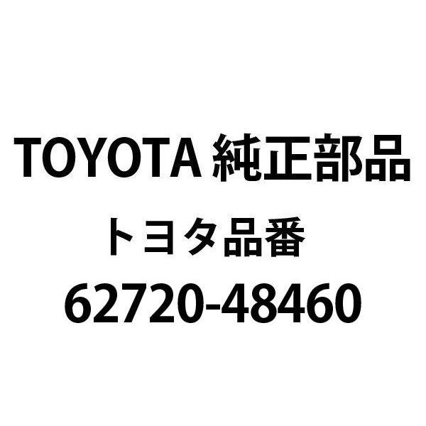 【新品】80系 ハリアー 純正リア クォーターウインドウガラス左側 62720-48460 MXUA...