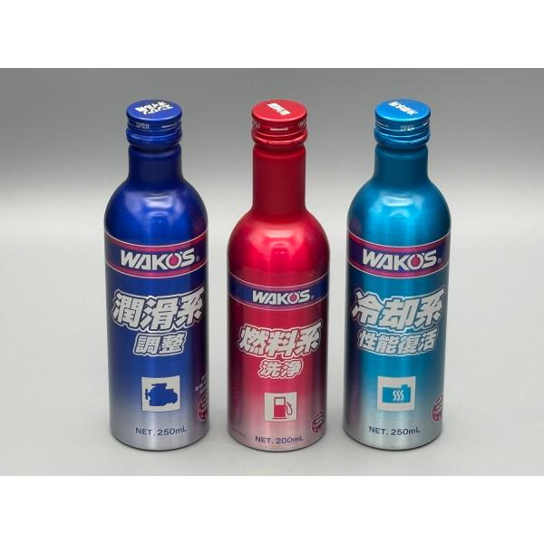 【新品】WAKO'S エコリフレッシュキット 添加剤3種類セット 冷却系性能復活/燃料系洗浄/潤滑系...