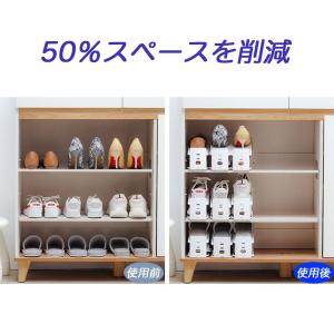靴 下駄箱 収納 収納量2倍 【2個セット】シ...の詳細画像2