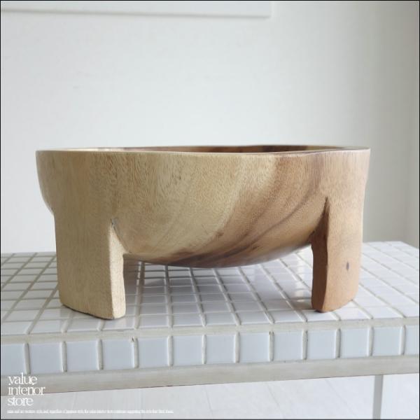 モンキーポッドスタンドボウルN 小物入れ 鉢置き フルーツボウル 菓子鉢 鉢カバー フルーツバスケッ...