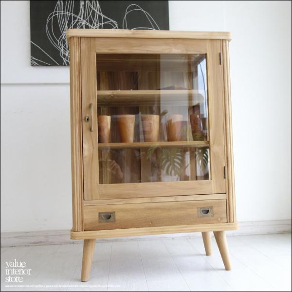 チーク無垢材 飾り棚 i - l/N 食器棚 コレクションケース ガラスケース キャビネット 収納家...