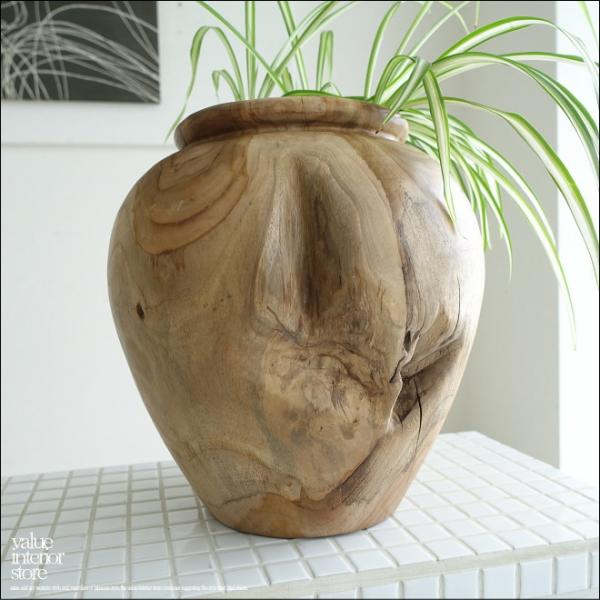 総無垢 プランツポットNW04 鉢カバー 木鉢 プランツカバー 丸鉢 小物入れ 天然木 手作り プリ...