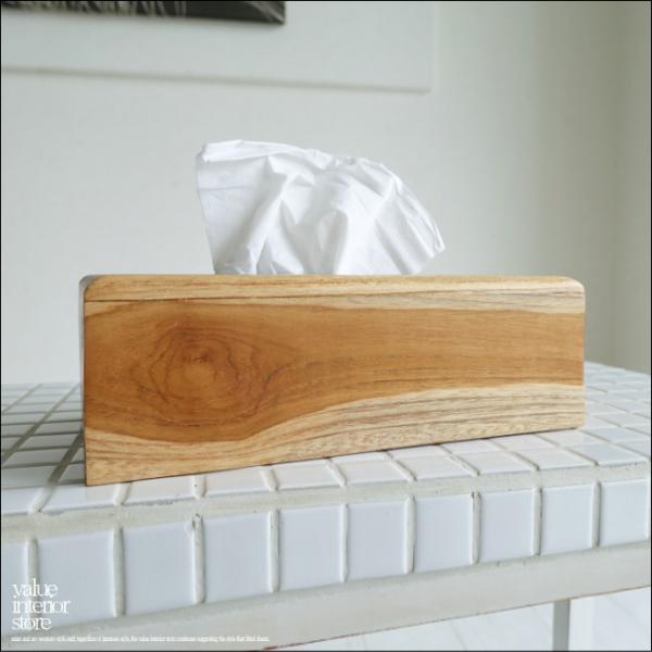 チーク無垢材 ソフトパックティッシュケース ティッシュボックス ティッシュカバー (ソフトティッシュ...