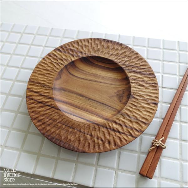 チーク無垢材 デコレーションプレートΦ20 前菜皿 中皿 取り皿 木製食器 木の食器 アウトドア食器...