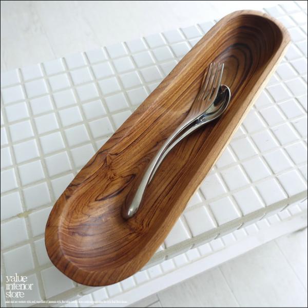チーク無垢材 カトラリートレイOval/N 削り出しトレイ 収納トレイ 入れ物 フリートレイ 小物入...